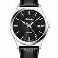 Часы Adriatica Classic A1295.5214Q