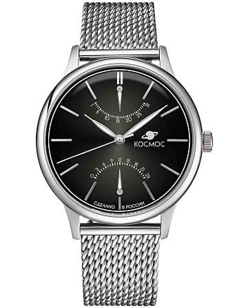 Космос Космопорт K 058.10.31