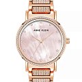 Часы Anne Klein 4004BMRG