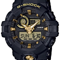Часы Casio G-Shock GA-710B-1A9