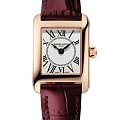 Часы Frederique Constant Classics Carre Ladies FC-200MC14