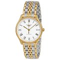 Часы Longines Lyre L4.860.2.11.7 фото 2