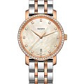 Часы Rado Diamaster R14096904