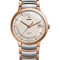 Часы Rado Centrix Automatic R30953123