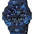 Часы Casio G-Shock GA-700CM-2A