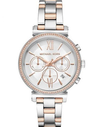 Michael Kors Ritz MK6558