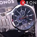 Часы Seiko Conceptual Series Sports SSC493P1 фото 3