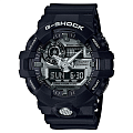 Часы Casio G-Shock GA-710-1A