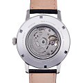 Часы Orient Sun & Moon RN-AS0003S фото 4