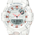 Часы Casio G-Shock GMA-B800-7A