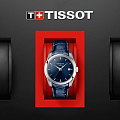 Часы Tissot Couturier Lady T035.210.16.041.00 фото 3