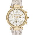 Часы Michael Kors Runway Slim MK6916