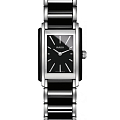 Часы Rado Integral R20223152