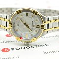 Часы Maurice Lacroix Aikon Date AI1004-PVY13-171-1 фото 4