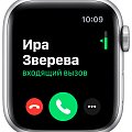 Часы Apple Watch Series 5, 44 мм, корпус из алюминия цвета «серебряный» фото 4