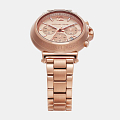 Часы Michael Kors Maren MK7494 фото 5