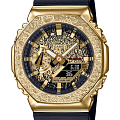 Часы Casio G-Shock GM-2100MG-1A Moon Watch Gold