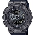 Часы Casio G-Shock GM-110VB-1ADR (GM-110VB-1A)