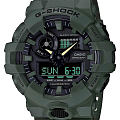 Часы Casio G-Shock GA-700UC-3A