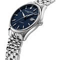 Часы Frederique Constant Classics Index Automatic FC-303NN5B6B фото 2