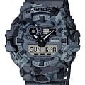Часы Casio G-Shock GA-700CM-8A