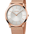 Часы Calvin Klein K3M2T626