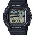 Часы Casio Collection WS-1700H-1AVDF (WS-1700H-1A)
