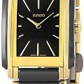 Часы Rado Integral R20224152 фото 2