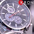 Часы Seiko Conceptual Series Sports SSC493P1 фото 2