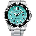 Часы Citizen Automatic NJ0170-83X