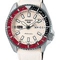 Часы Seiko SRPF19K1