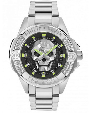 Philipp Plein The Skull PWAAA2725