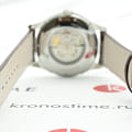 Часы Hamilton Jazzmaster Viewmatic Auto H32715531 фото 10
