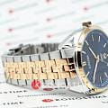 Citizen BI5096-53L