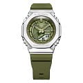 Casio GM-S2100-3AER