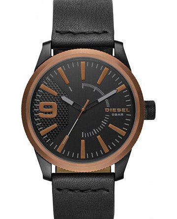 Diesel DZ1841