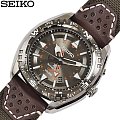 Часы Seiko Prospex SUN061P1 фото 3